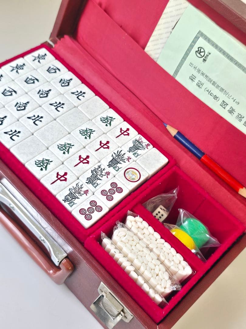 Mahjong
