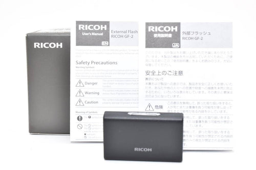 Ricoh Strobe Gr Gf-2 Ym9434 14
