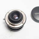 Voigtlander Prime Lenses Snapshot-Skopar F4
