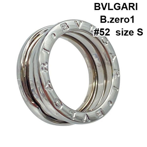 Bvlgari Ring B.Zero1 K18Wg 750Wg #52 S 2 12 6D096