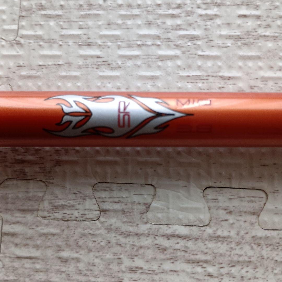 Ust Mamiya Drivers Dracon Attas Sr