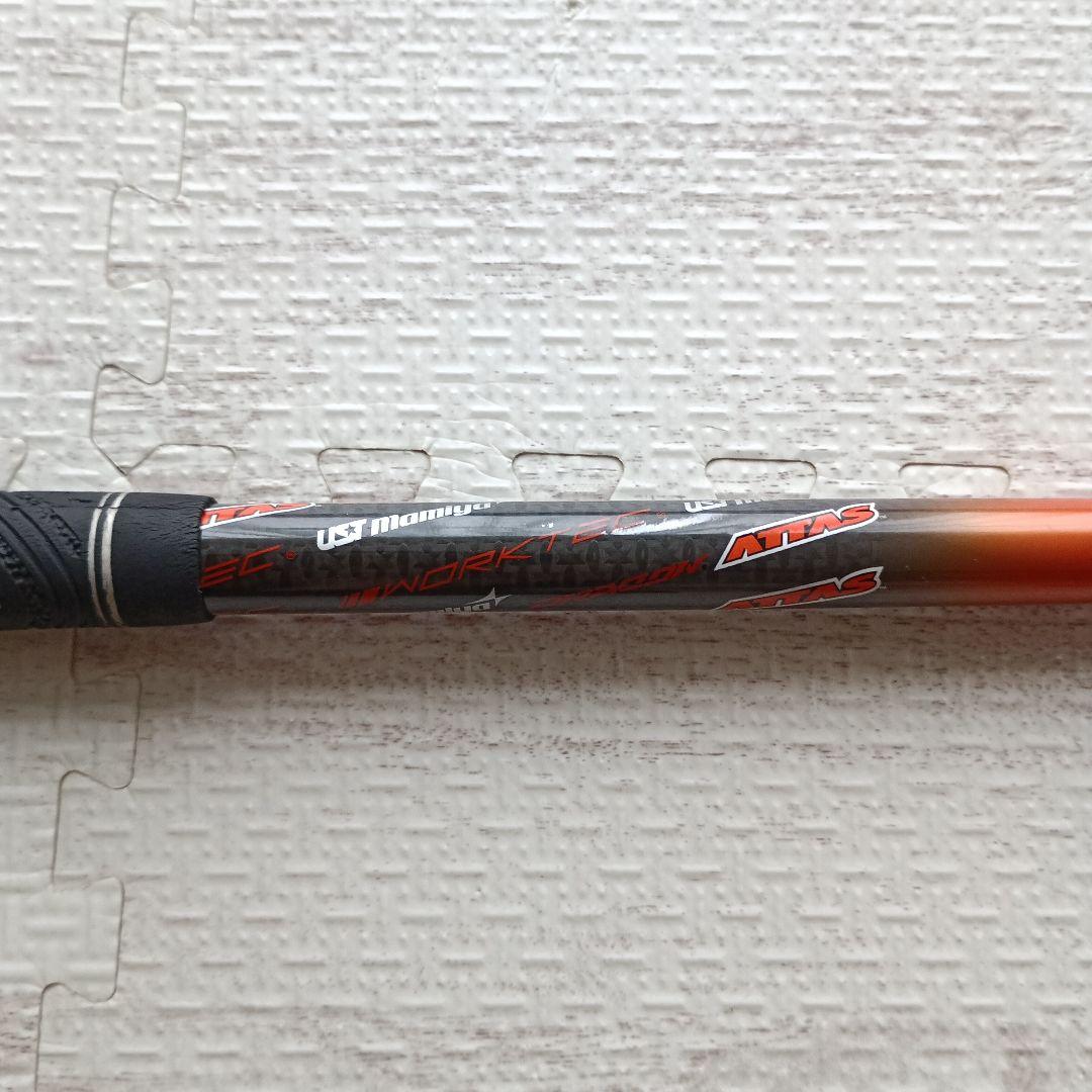 Ust Mamiya Drivers Dracon Attas Sr