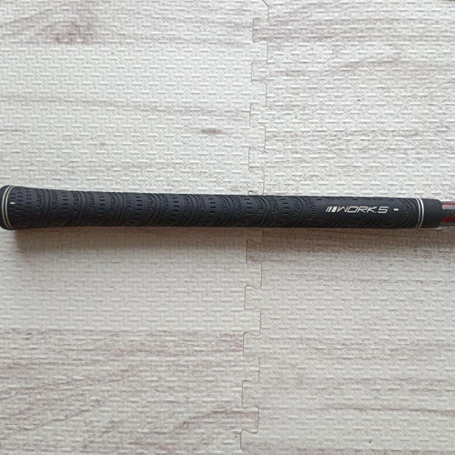 Ust Mamiya Drivers Dracon Attas Sr
