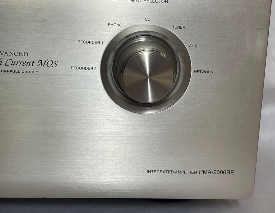 Denon Premium Amplifier Pma-2000Re