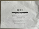 Denon Premium Amplifier Pma-2000Re
