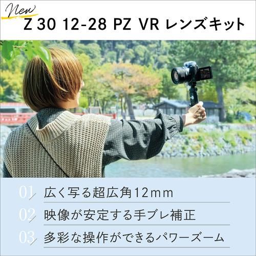 Mirrorless Interchangeable Lips Z30 12-28 Pz Vr Nikon Wi-Fi