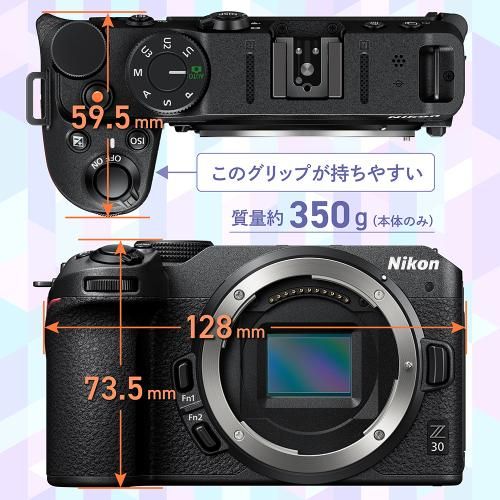 Mirrorless Interchangeable Lips Z30 12-28 Pz Vr Nikon Wi-Fi