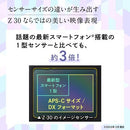 Mirrorless Interchangeable Lips Z30 12-28 Pz Vr Nikon Wi-Fi