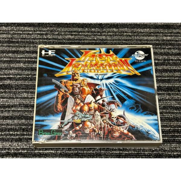 Soft Pc Cd-Rom2 Pce