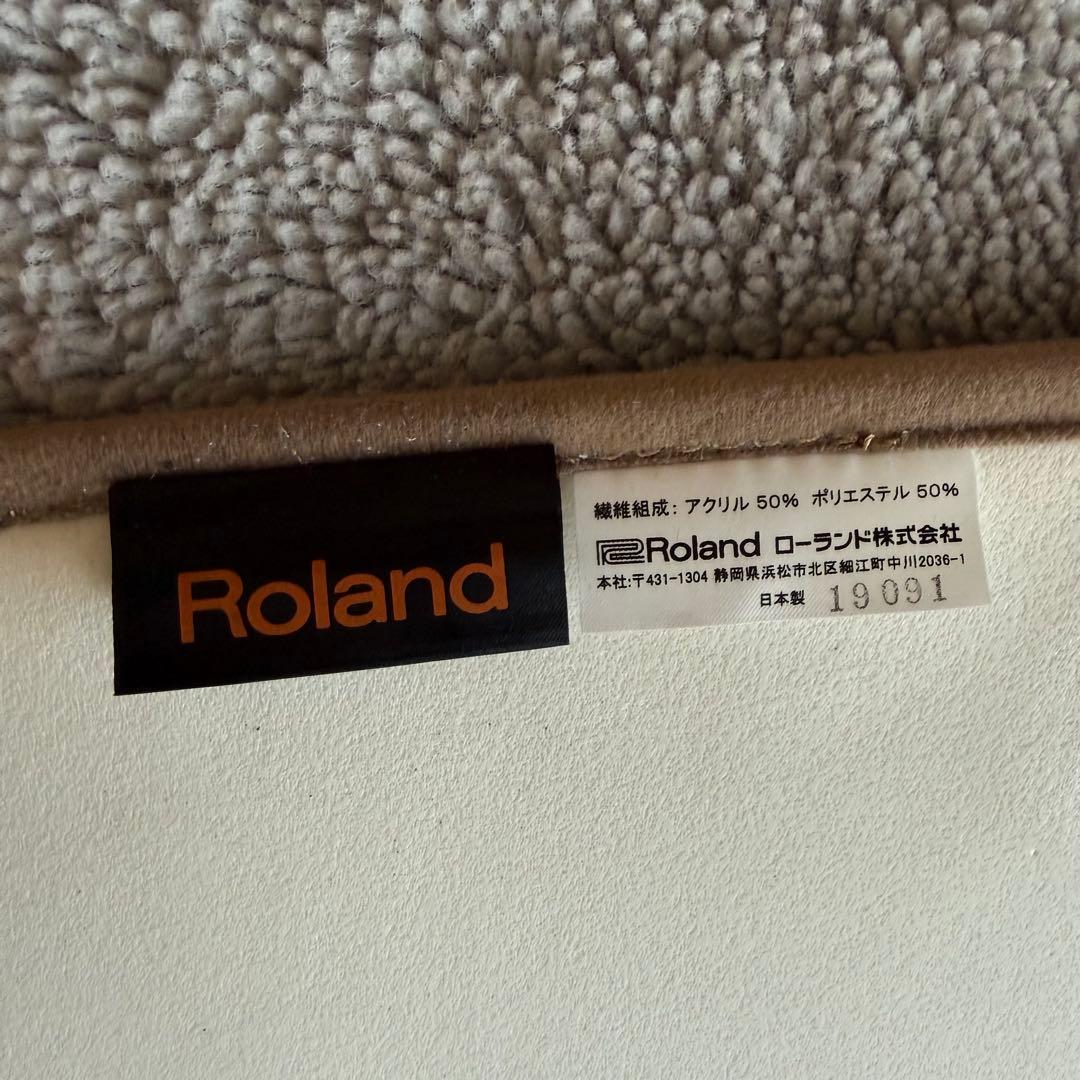 Roland Soundproofing