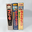 Ultraman Other 8