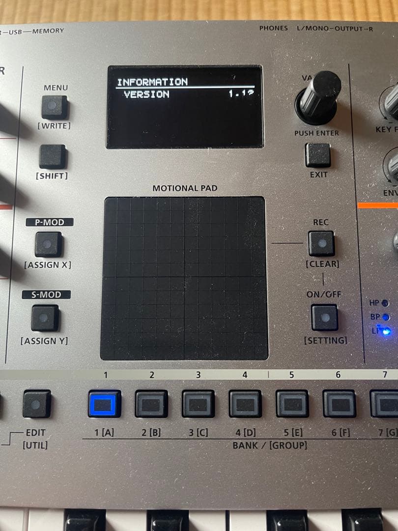 Roland Other Gaia 2