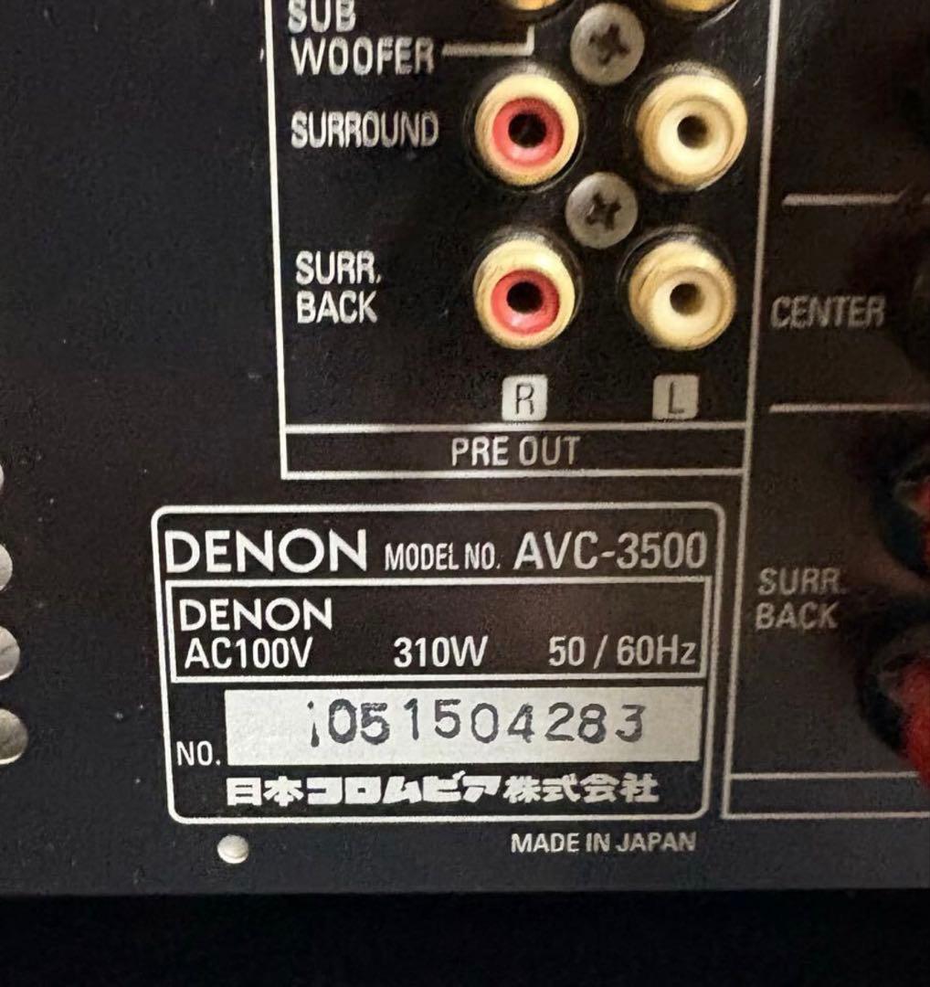 Premium Amplifier Denon Avc-3500