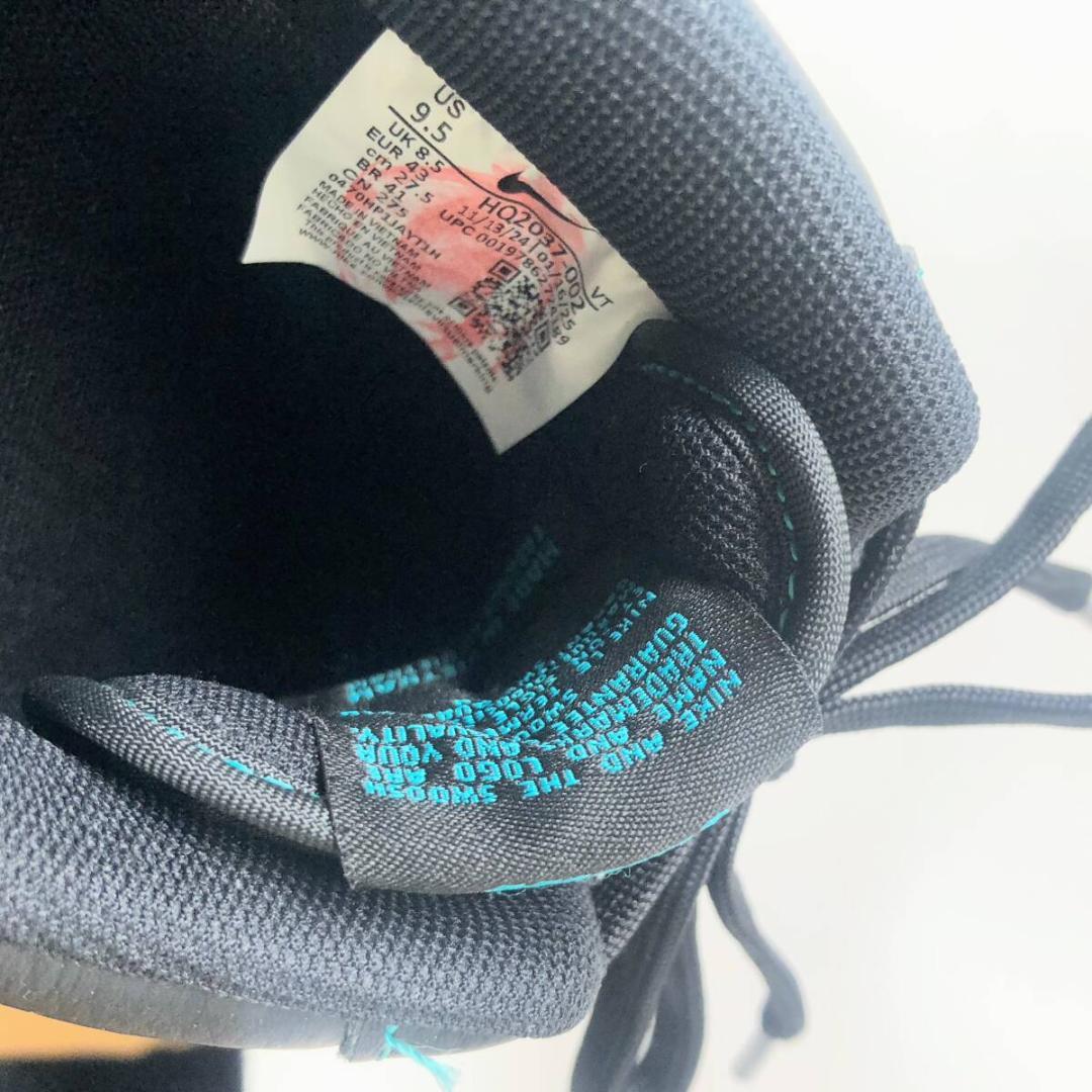 Nike Sneakers #4032