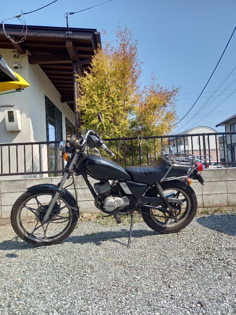 Yamaha Motorcycle Body Rx50 2 50Cc