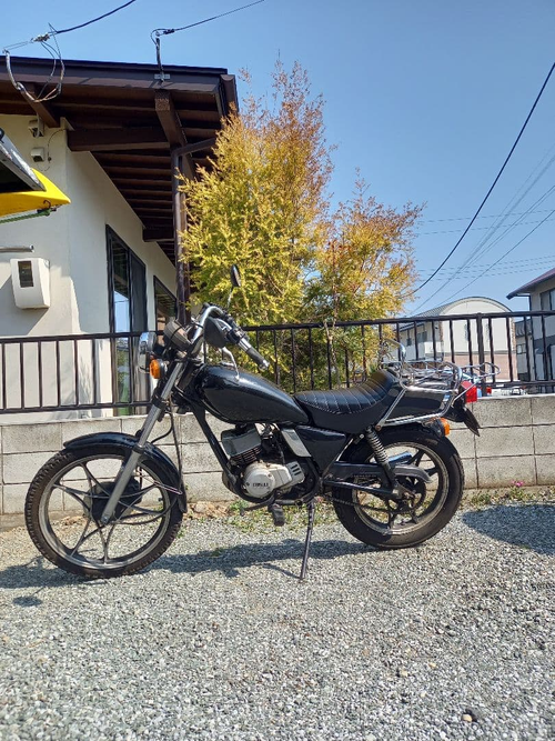 Yamaha Motorcycle Body Rx50 2 50Cc