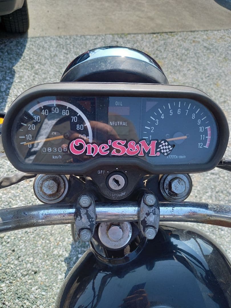 Yamaha Motorcycle Body Rx50 2 50Cc