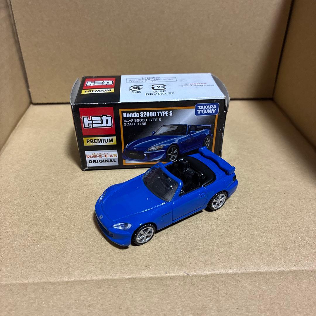 Tomica S2000 Type S