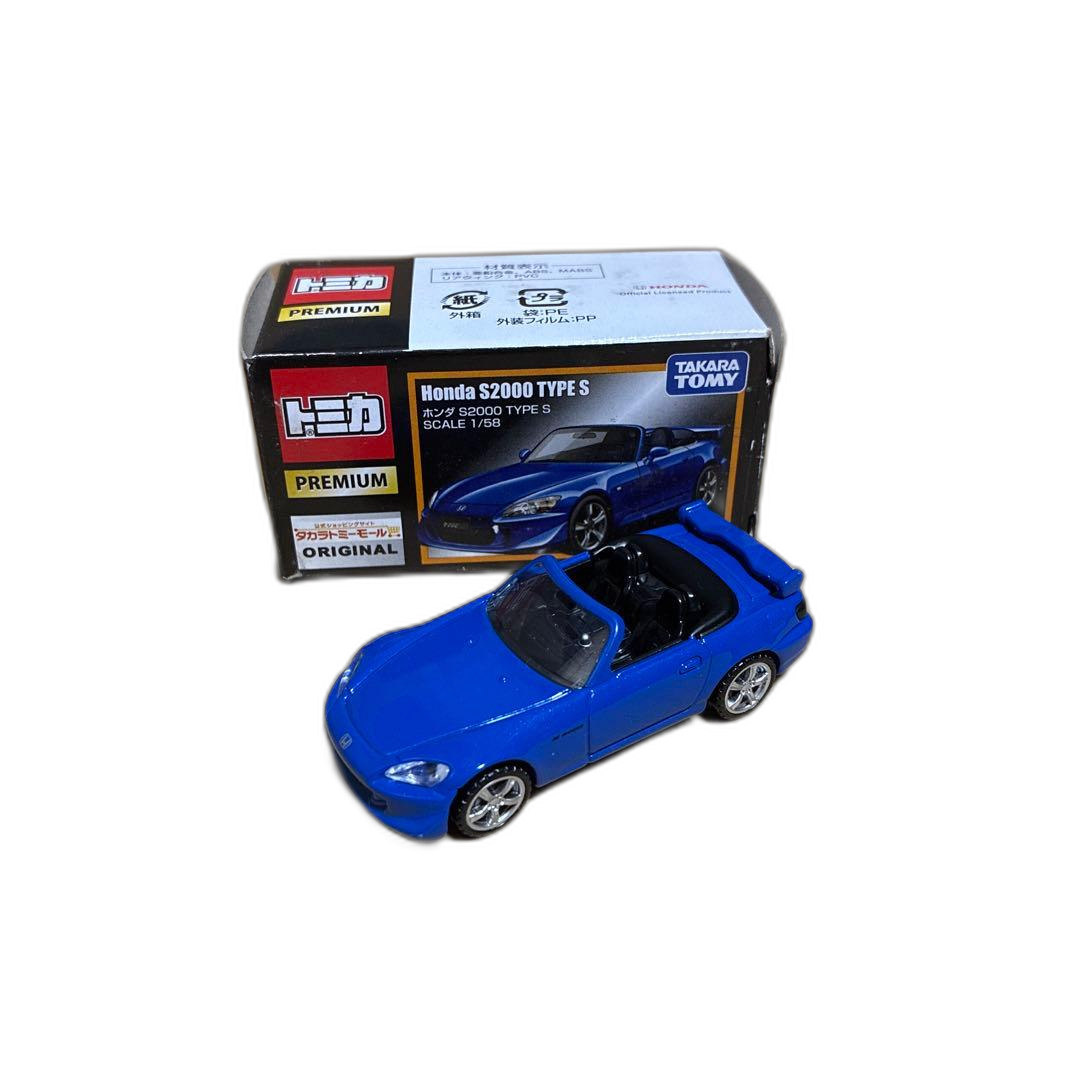 Tomica S2000 Type S