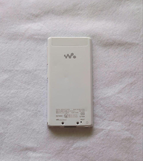 Sony Digital Audio Players