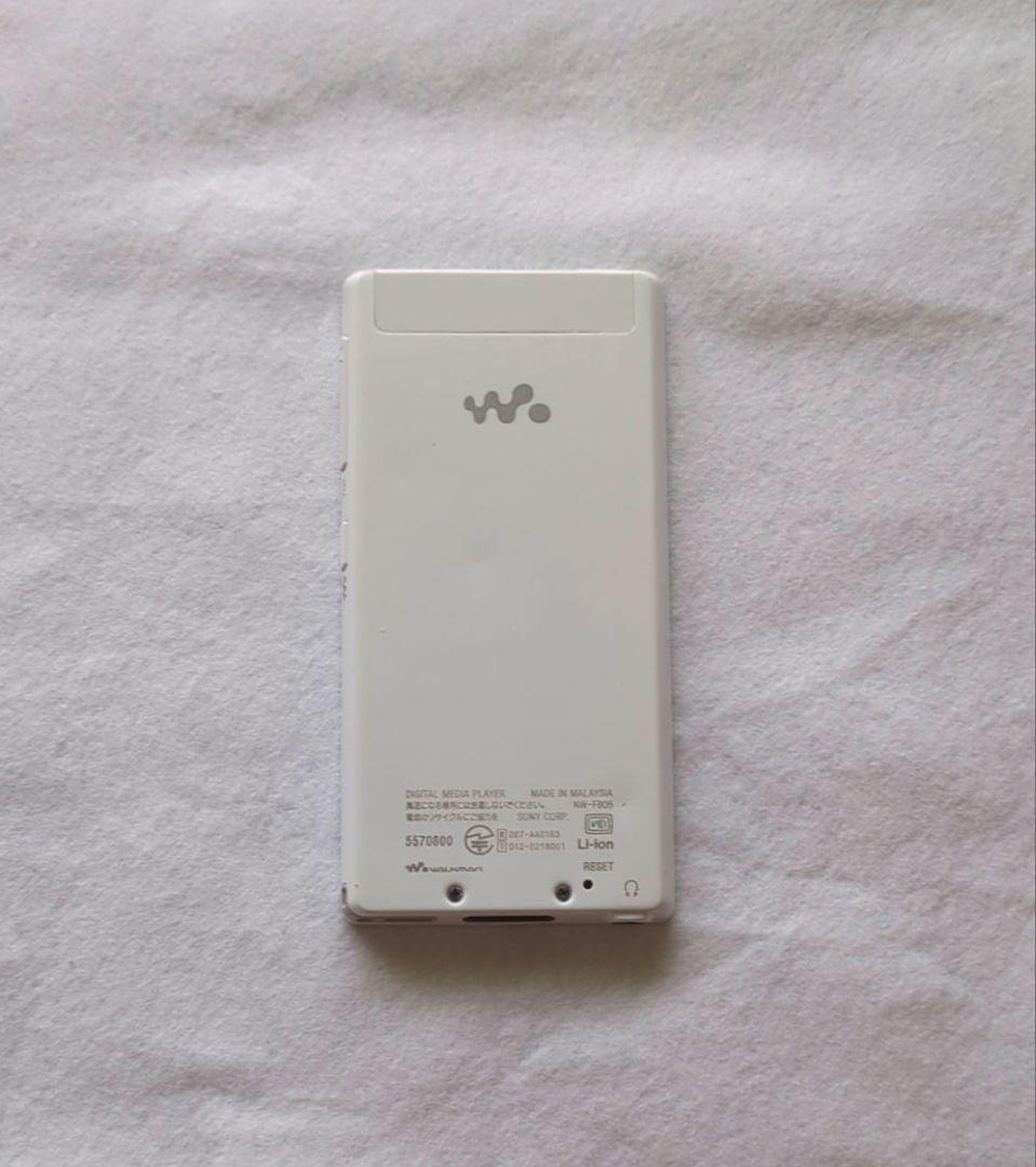 Sony Digital Audio Players