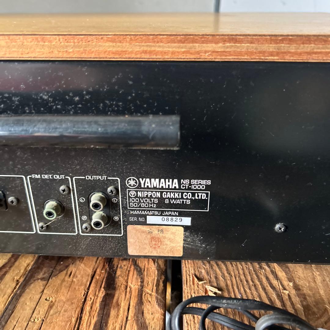 Yamaha Radio Tuners Ct-1000 Am/Fm