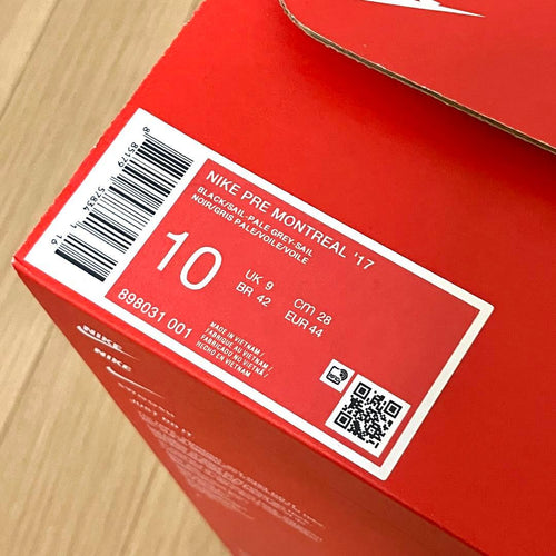 Nike Sneakers '17