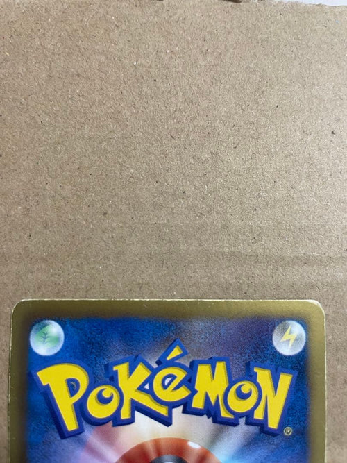 Pok Mon Tcg Trading Card Game Ex Sr Sc 024/020