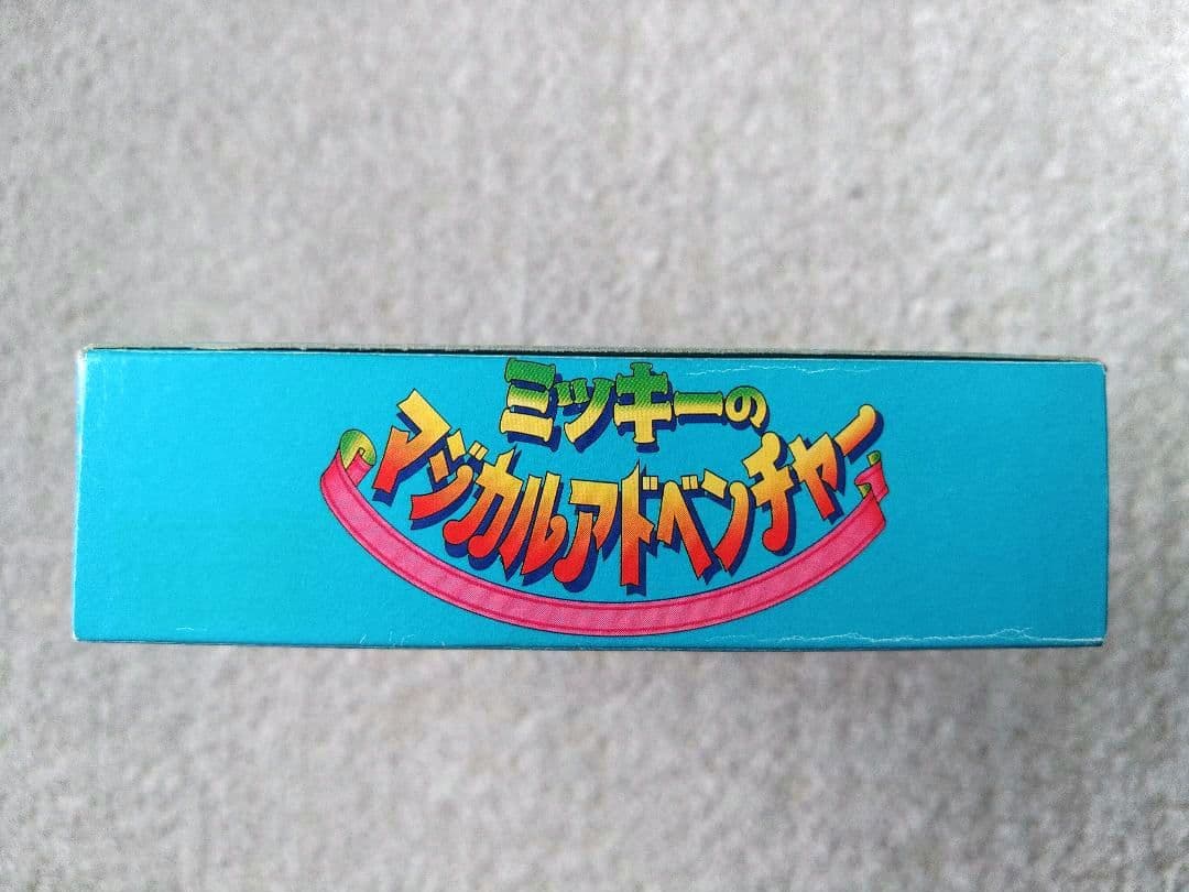 Super Famicom Soft