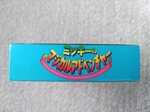 Super Famicom Soft