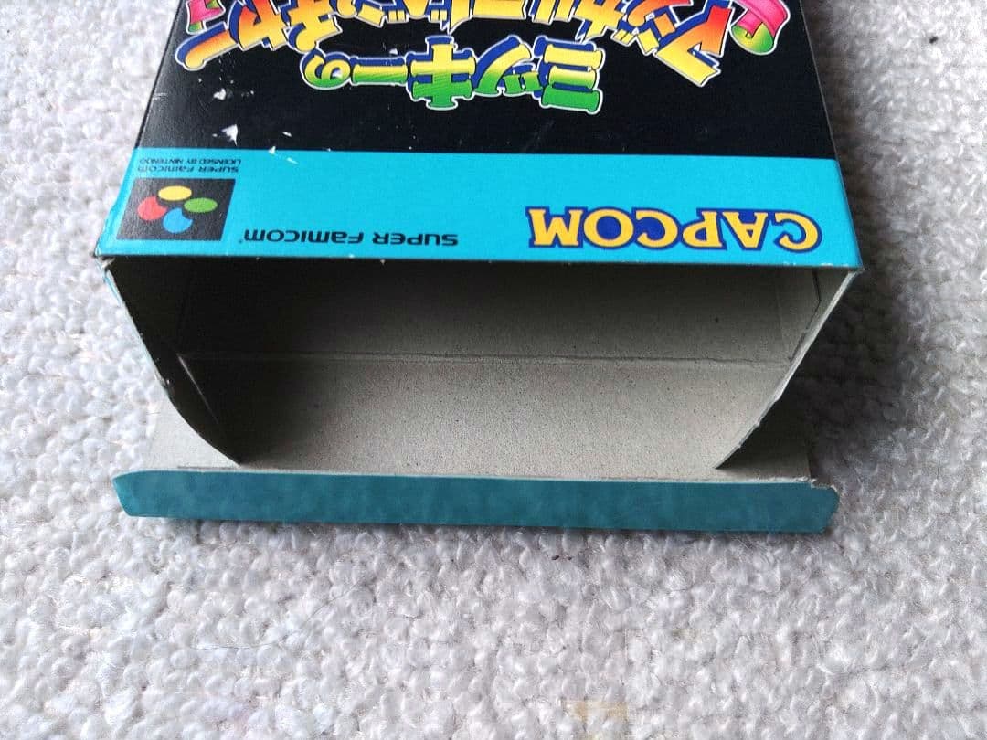 Super Famicom Soft