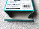 Super Famicom Soft