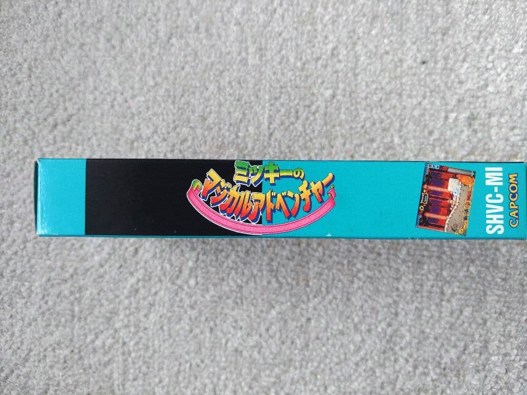 Super Famicom Soft