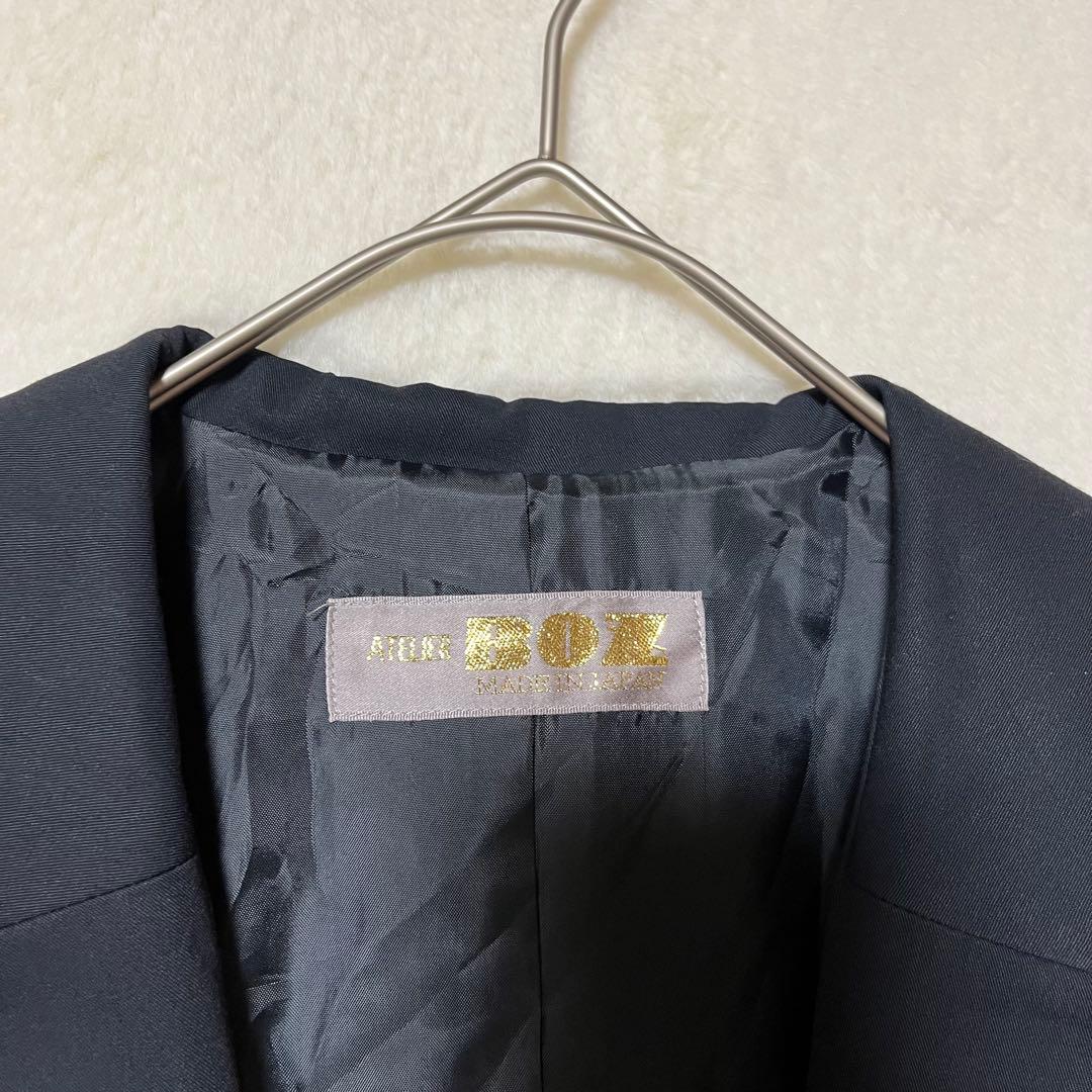 Atelier Boz Tailored Jacket
