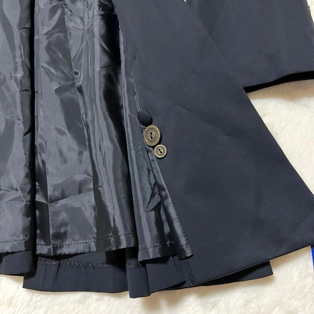 Atelier Boz Tailored Jacket