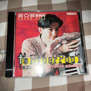 Yamaha Others Eos B900 Sound Disk Tk3000