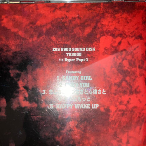 Yamaha Others Eos B900 Sound Disk Tk3000