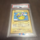 Pokemon Card Game 2016 Psa10