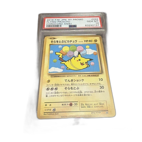 Pokemon Card Game 2016 Psa10