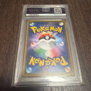 Pokemon Card Game 2016 Psa10