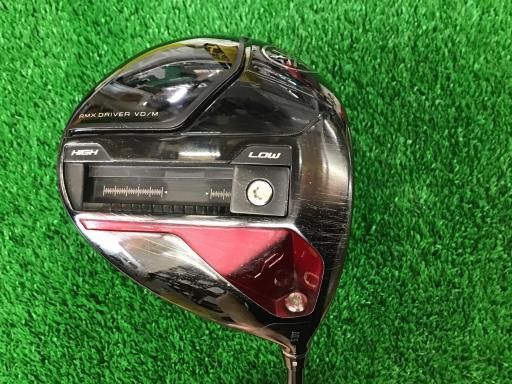 Driver Rmx Vd/M(2024) 10.5 Dr Tensei Tr50 S) C