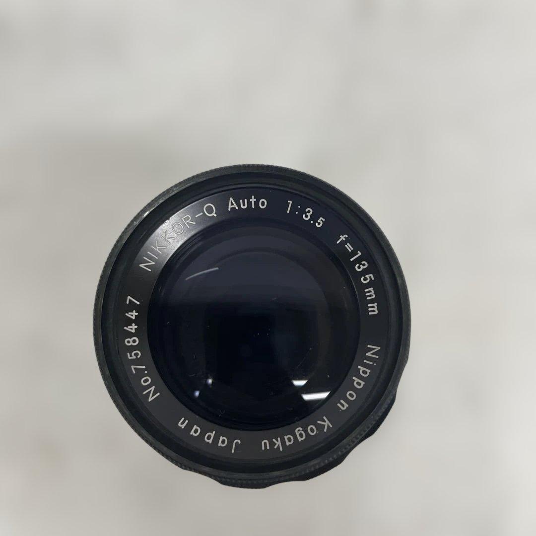 Nikon Slr Cameras (Film) F