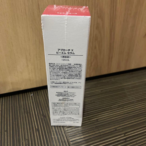 Serum Beauty Cosmetics Approach X Bm 120