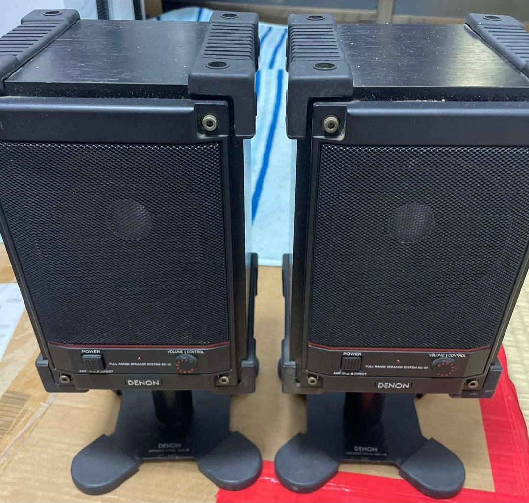 Denon Others Sc-50
