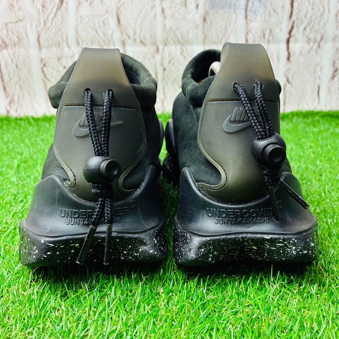 Nike Sneakers Acg 27.5