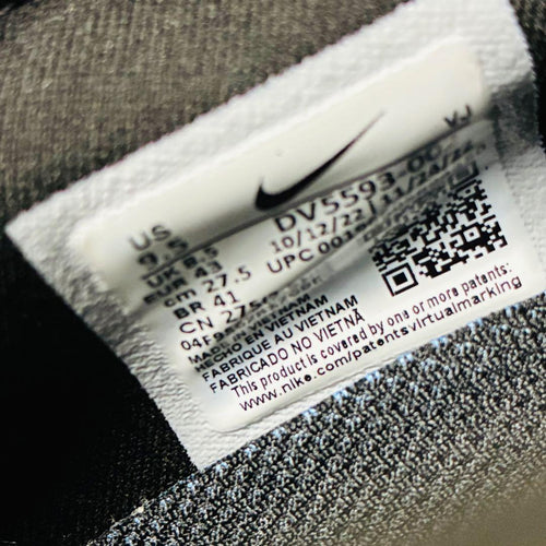 Nike Sneakers Acg 27.5