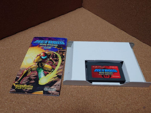 Gameboy Advance Soft Gba