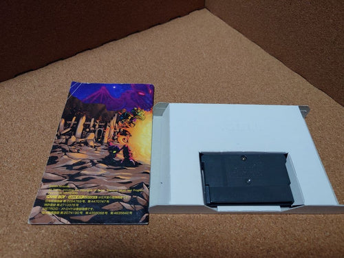 Gameboy Advance Soft Gba