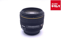 Lens (Single Focus) F1.4 Ex Dc Hsm