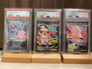 Pok Mon Trading Card Game Ar/ Sr/ Sar Psa9/9/10